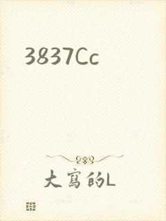 3837Cc