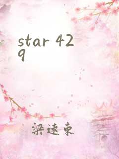 star 429