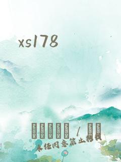 xs178