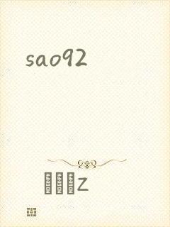 sao92