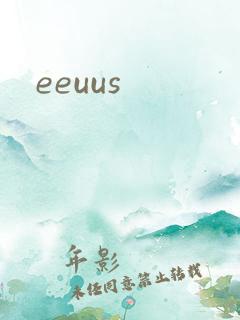 eeuus