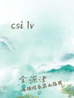 csi lv
