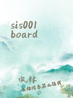 sis001 board
