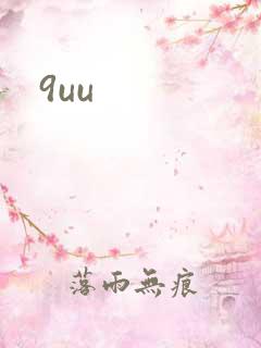 9uu