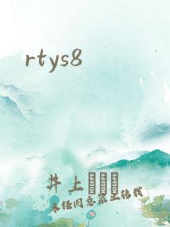 rtys8