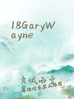 18GaryWayne