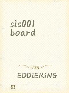 sis001 board