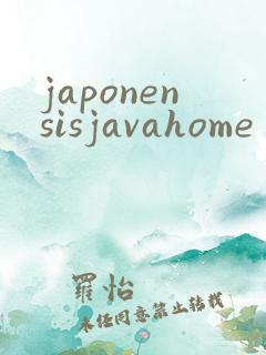 japonensisjavahome