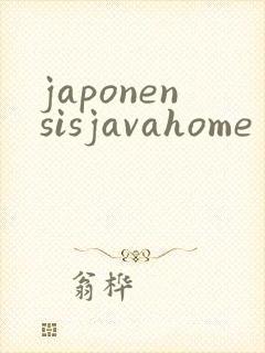 japonensisjavahome