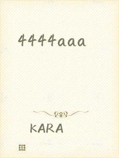 4444aaa