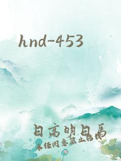 hnd-453