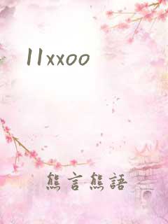 11xxoo