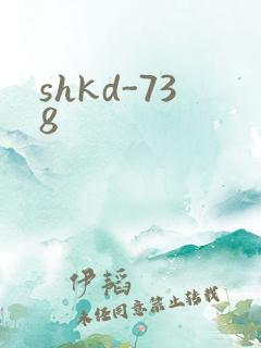shkd-738
