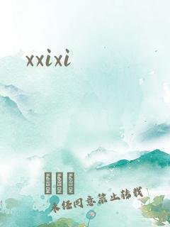 xxixi