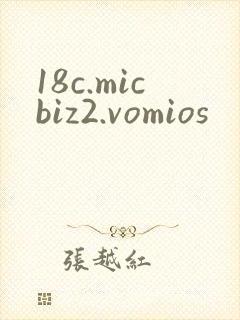 18c.micbiz2.vomios