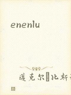 enenlu