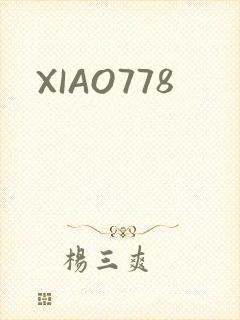 XIAO778