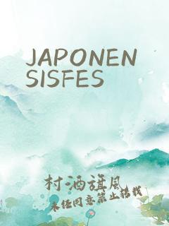 JAPONENSISFES
