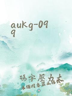 aukg-099