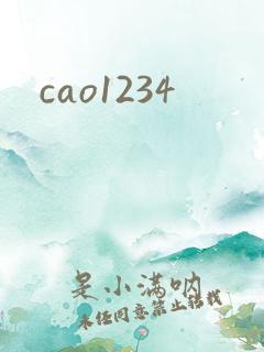 cao1234