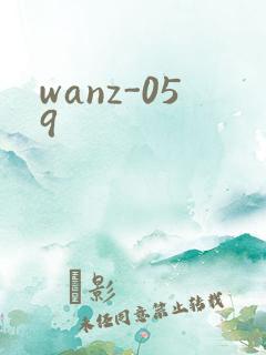 wanz-059