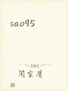 sao95