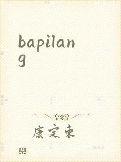bapilang
