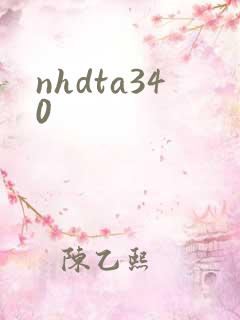 nhdta340