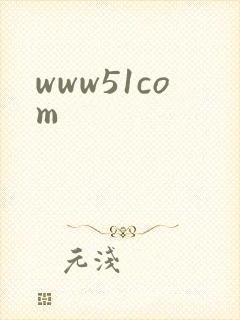www51com