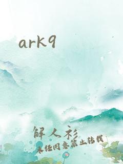 ark9