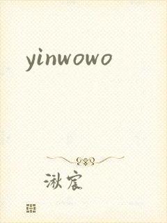 yinwowo