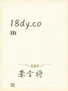 18dy.com