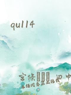 qu114