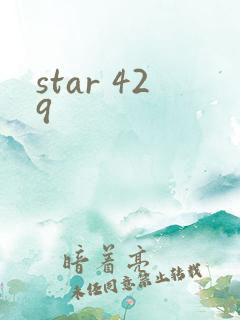 star 429