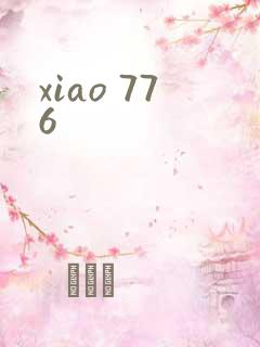 xiao 776