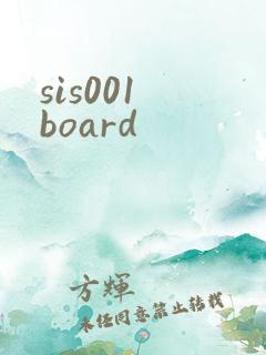 sis001 board