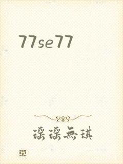 77se77