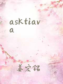 asktiava