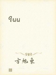 9uu