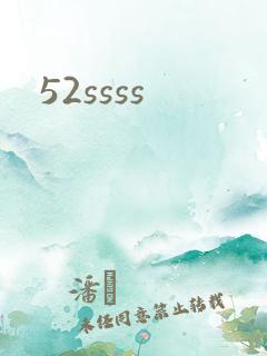 52ssss