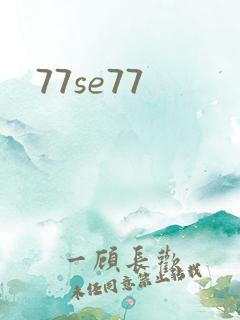 77se77
