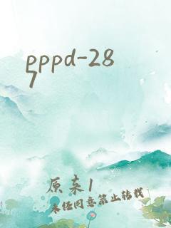 pppd-287