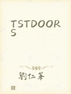 TSTDOORS