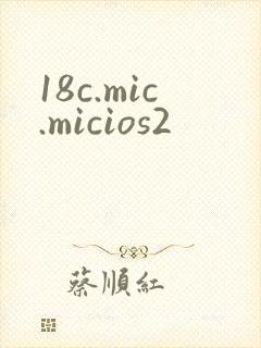 18c.mic.micios2
