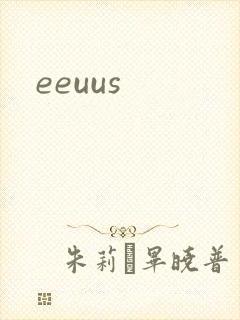 eeuus