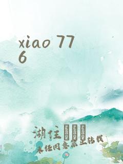 xiao 776