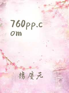 760pp.com