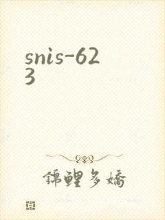 snis-623