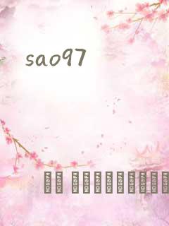 sao97