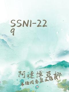 SSNI-229